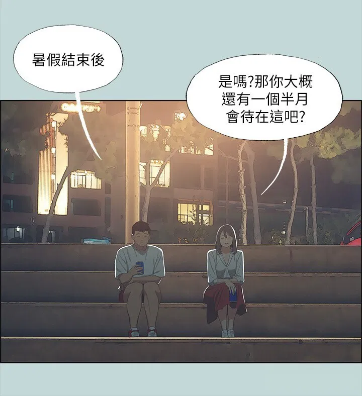 第50話