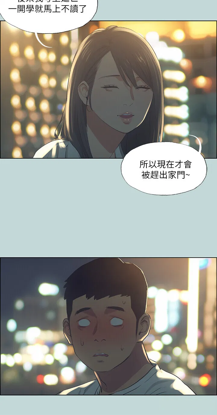 第50話