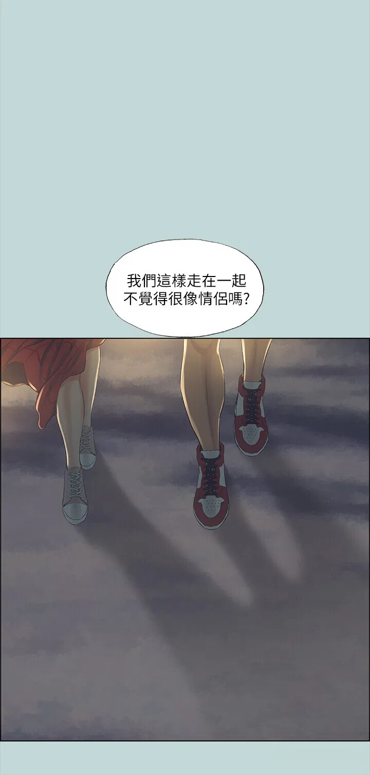 第50話