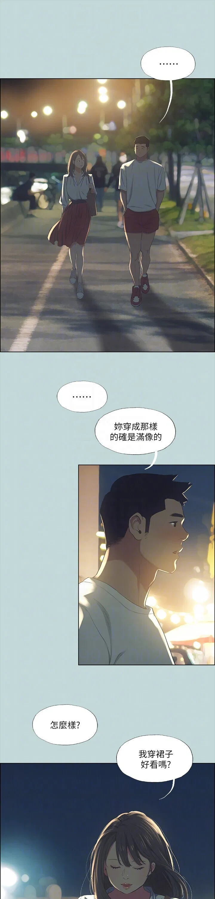第50話