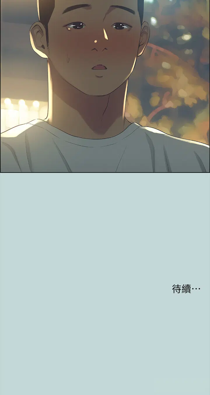 第50話