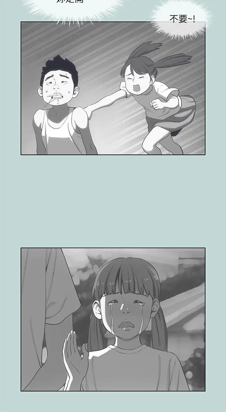 第51話