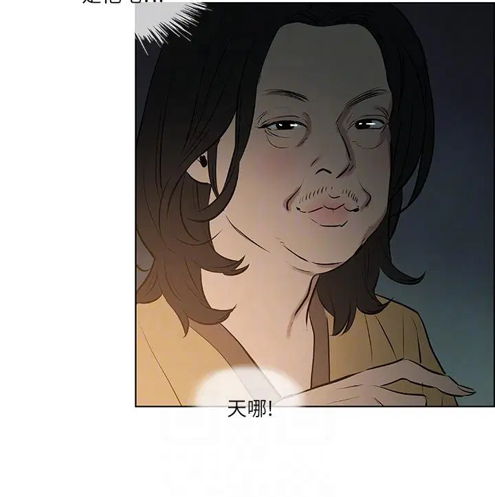 第52話
