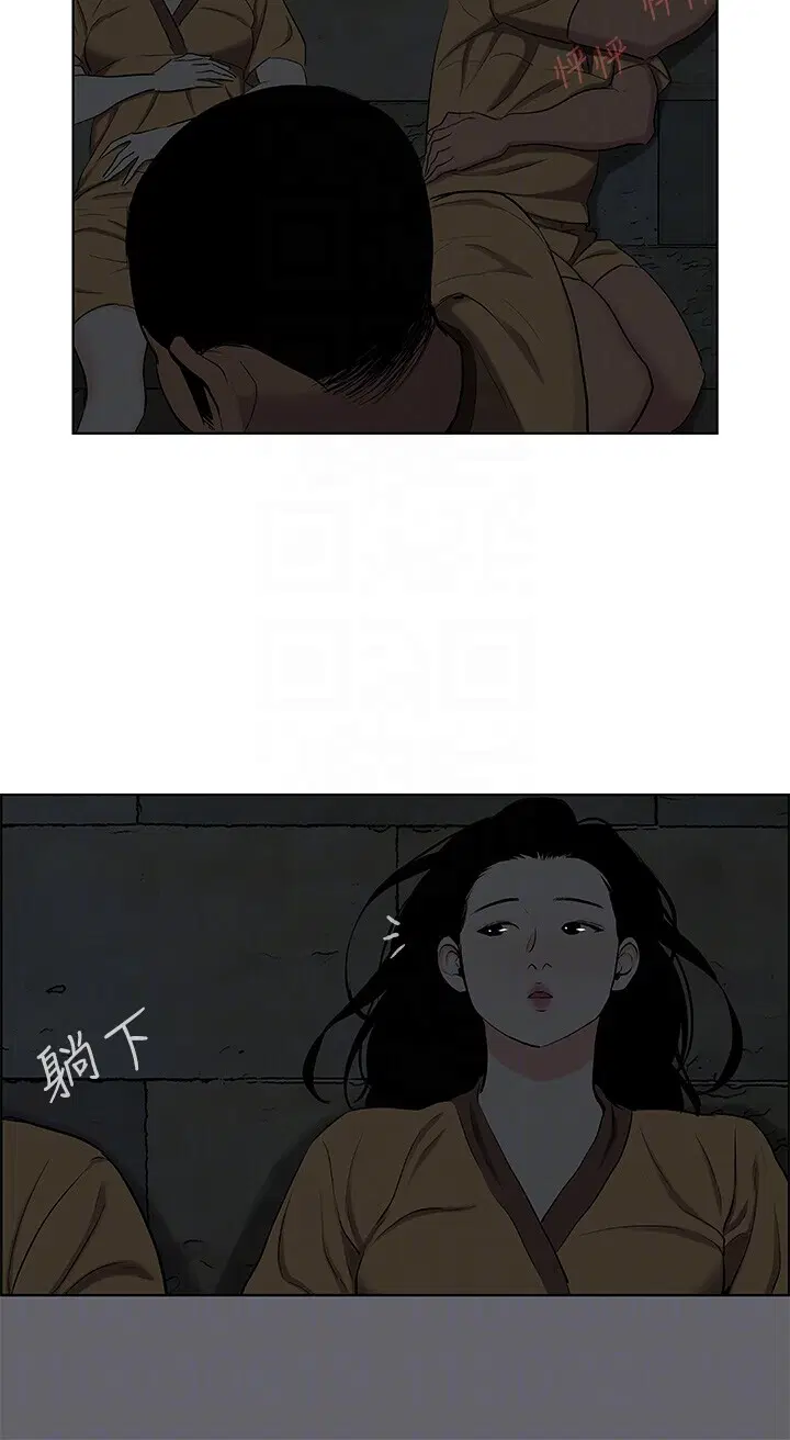 第53話