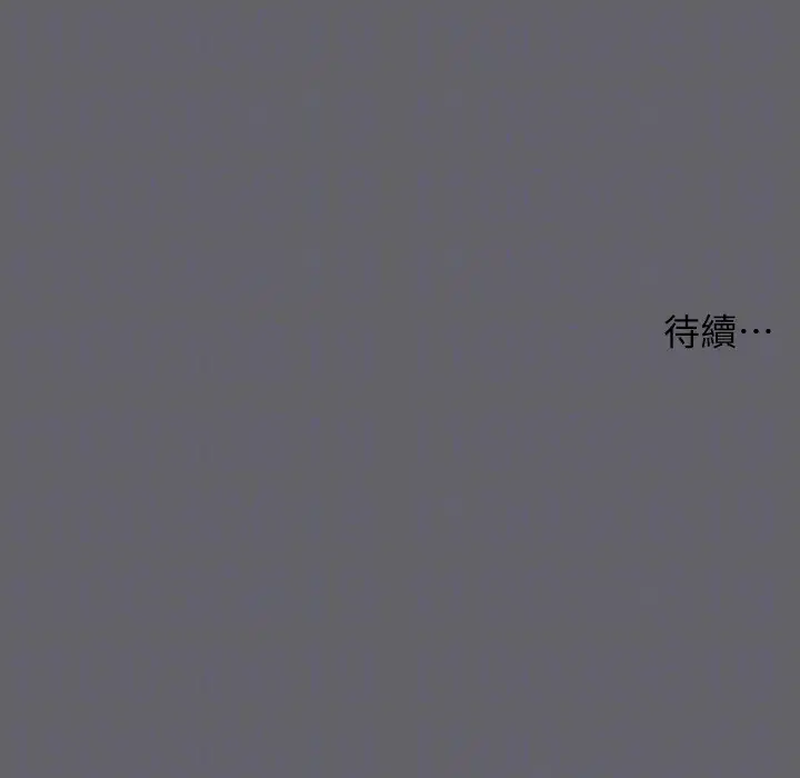 第53話