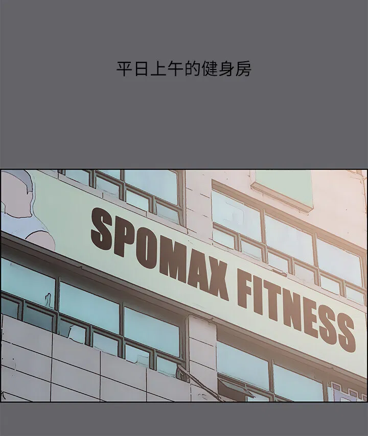 第57話
