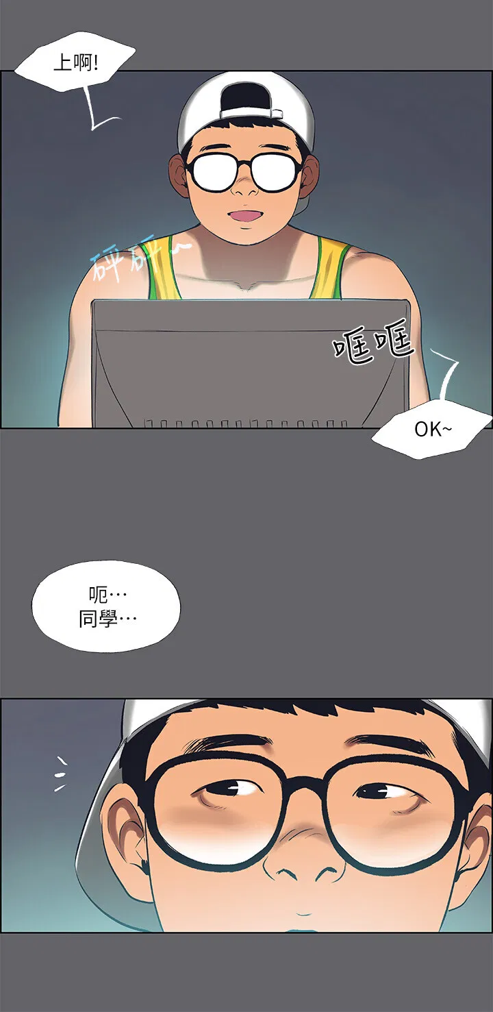 第57話