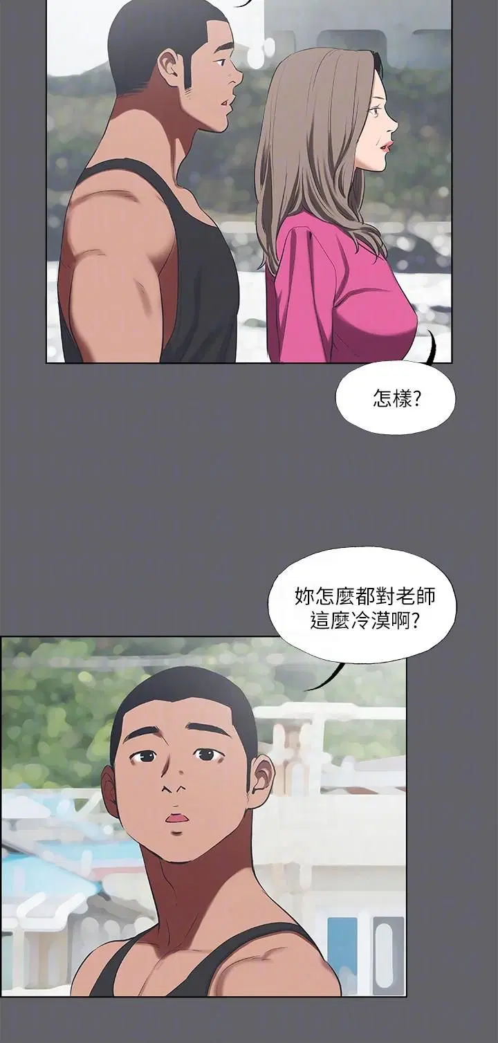 第59話