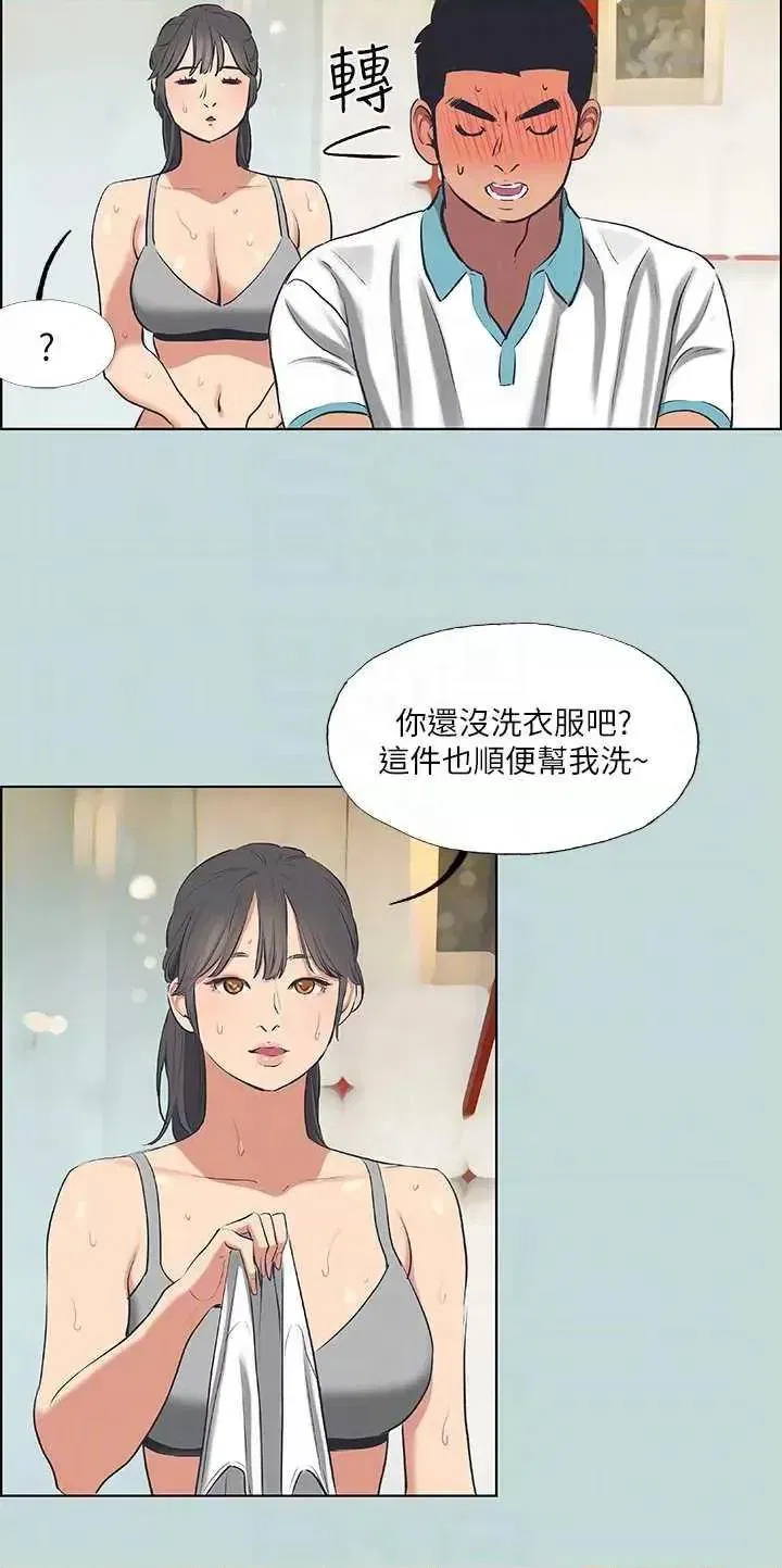 第60話