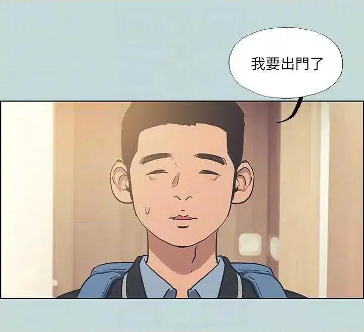 第60話