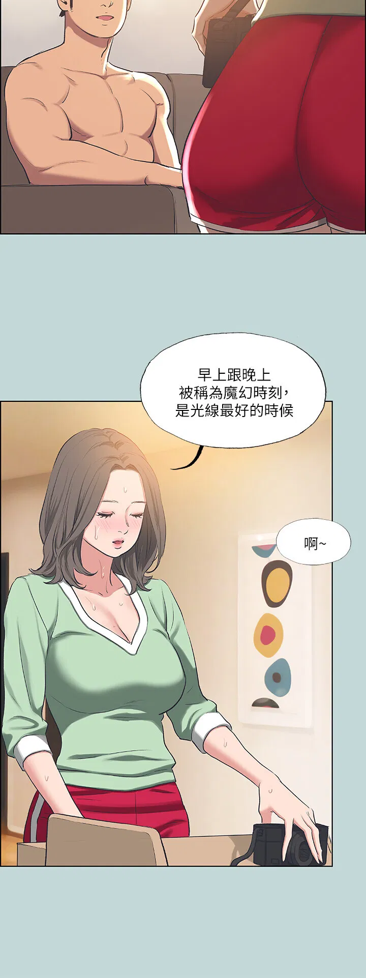 第62話