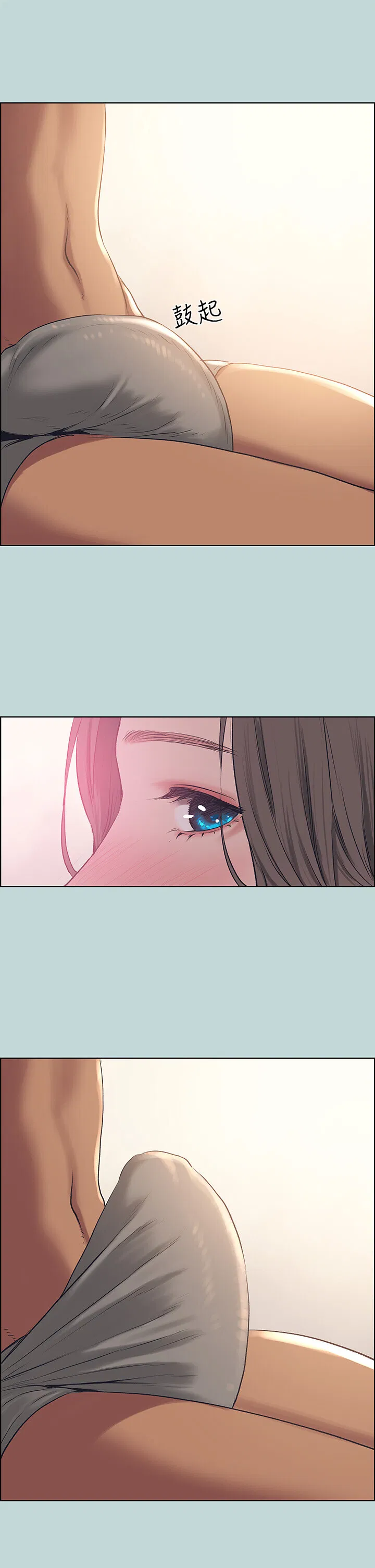 第62話