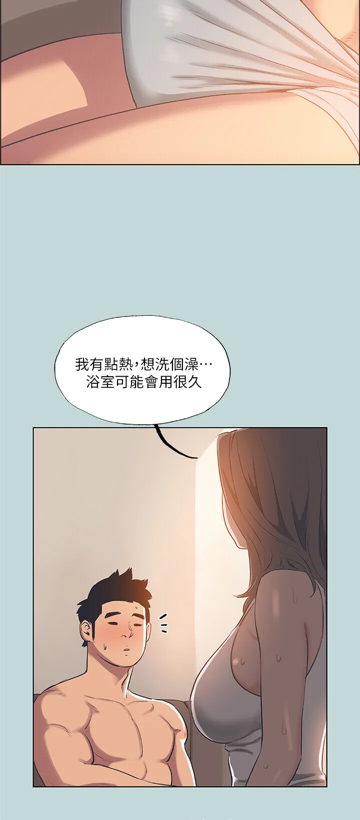 第62話