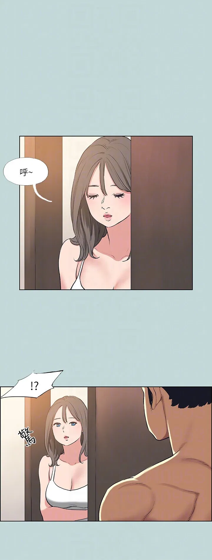 第62話