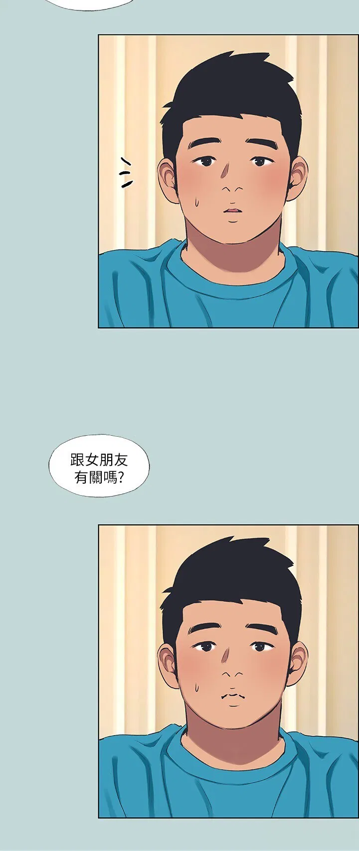 第63話