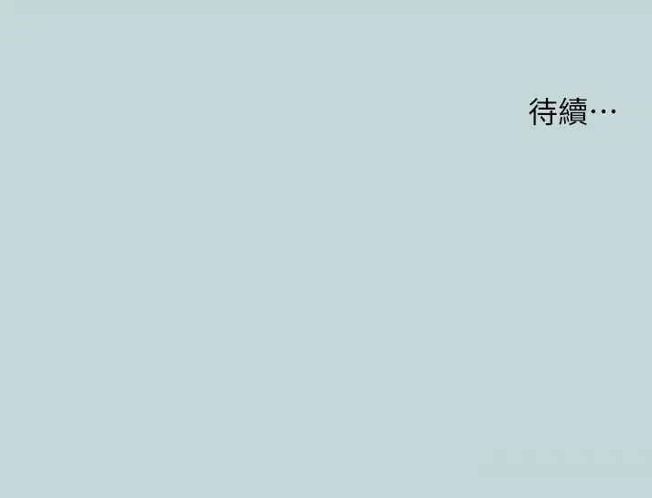 第63話