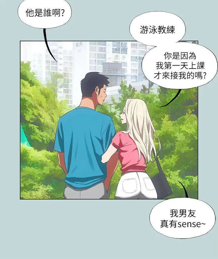 第63話