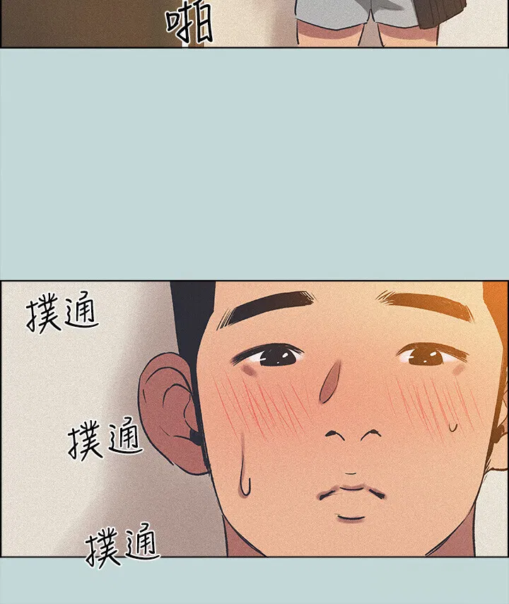 第64話