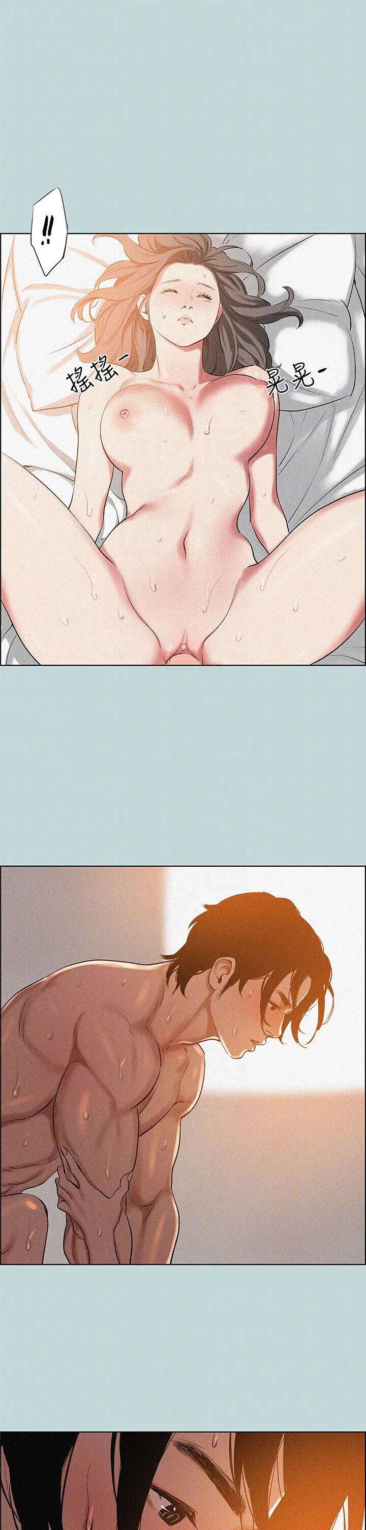 第64話