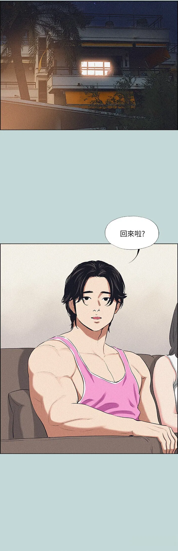 第64話