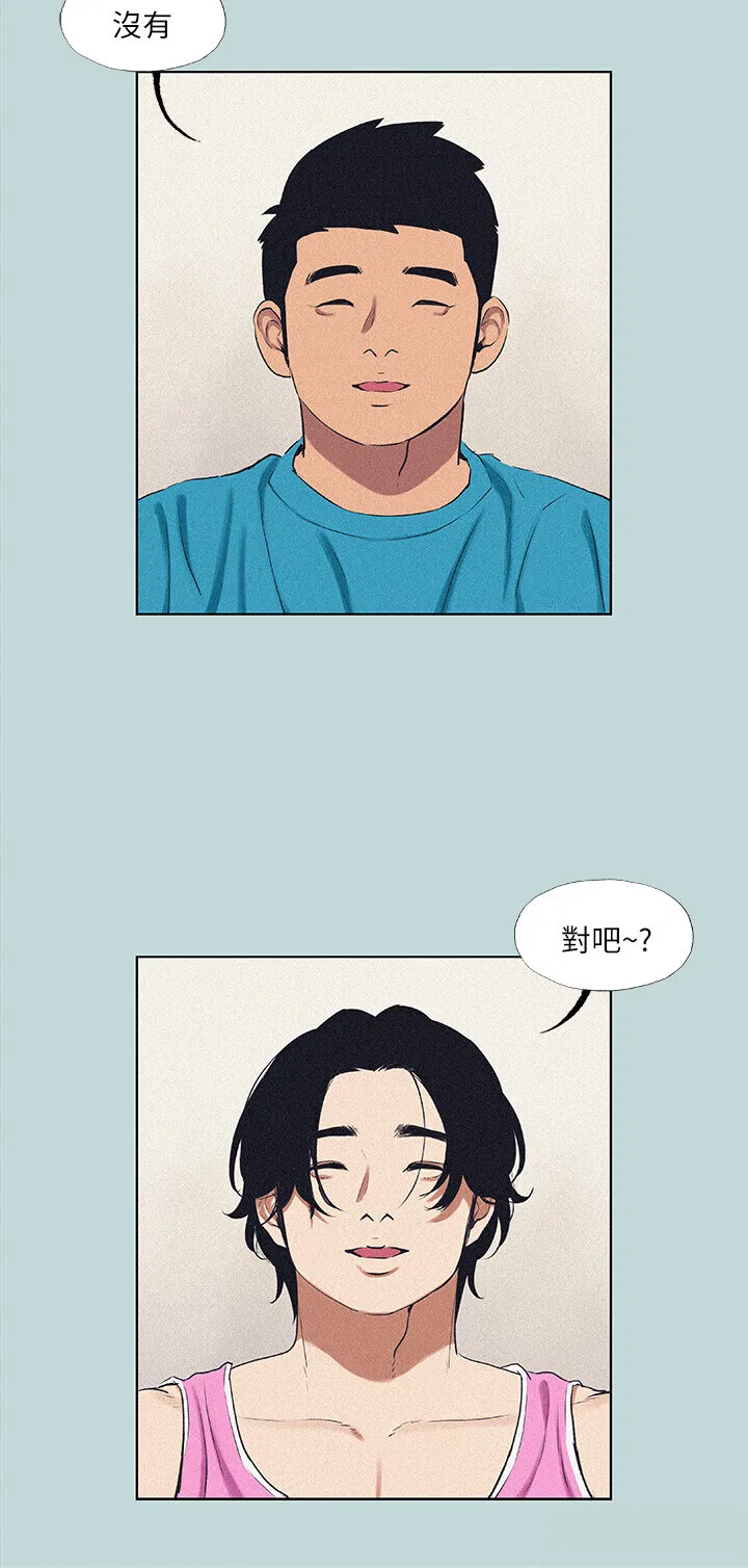 第65話