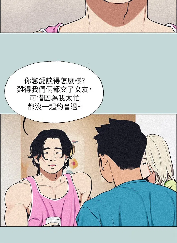 第65話