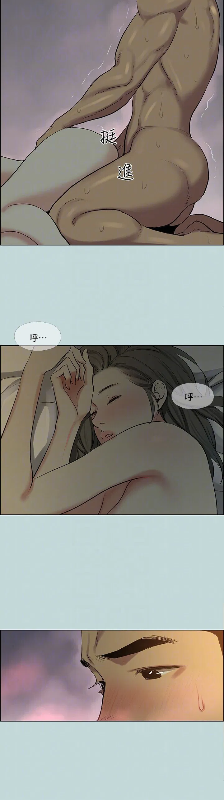 第66話