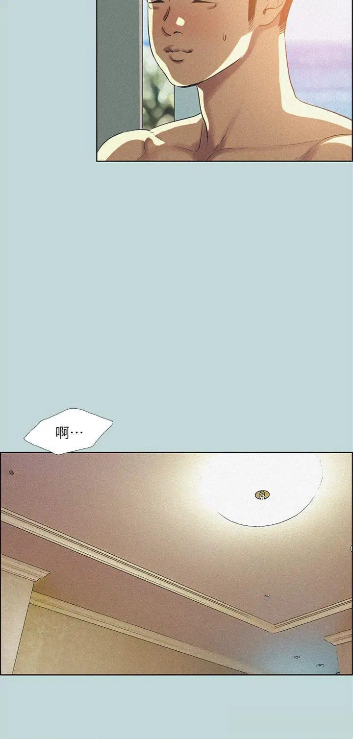 第67話
