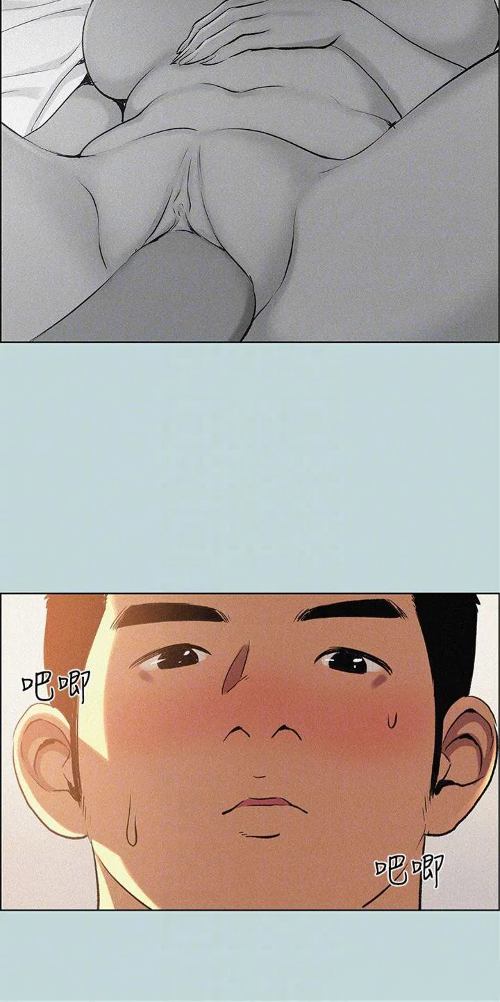 第67話