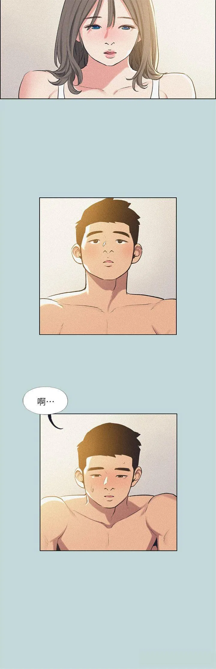 第68話