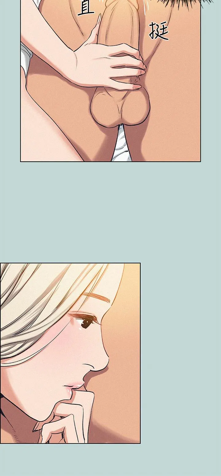 第70話
