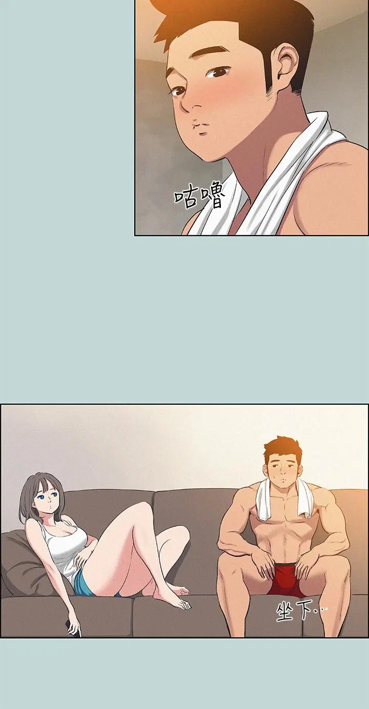 第70話