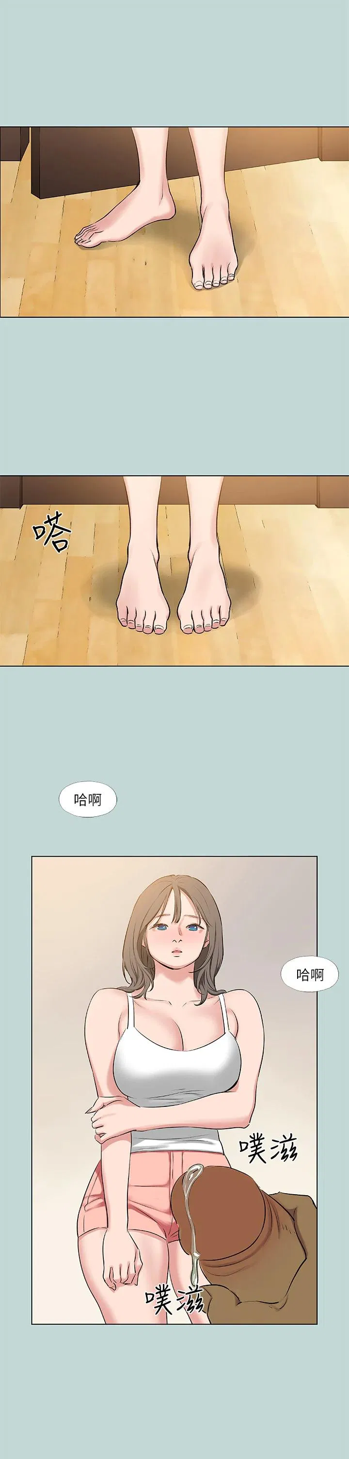 第72話