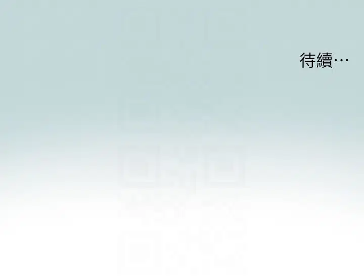 第74話