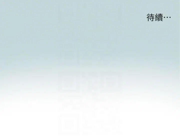 第75話