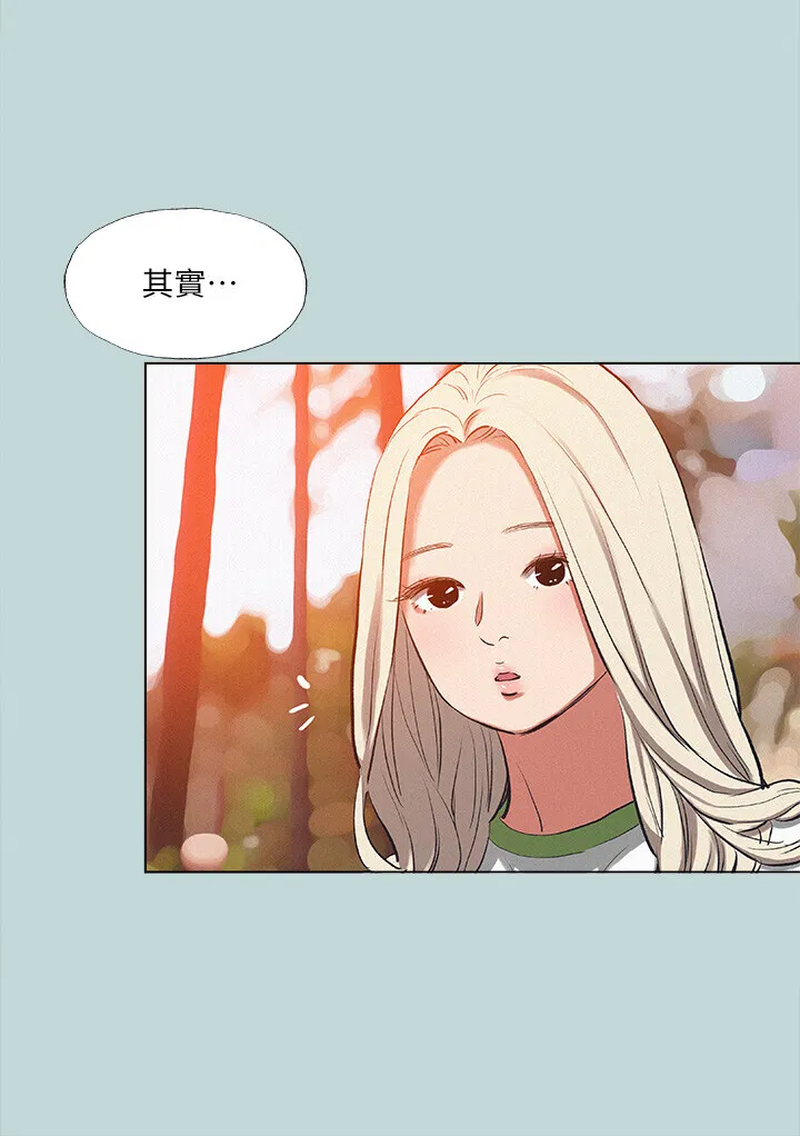 第78話