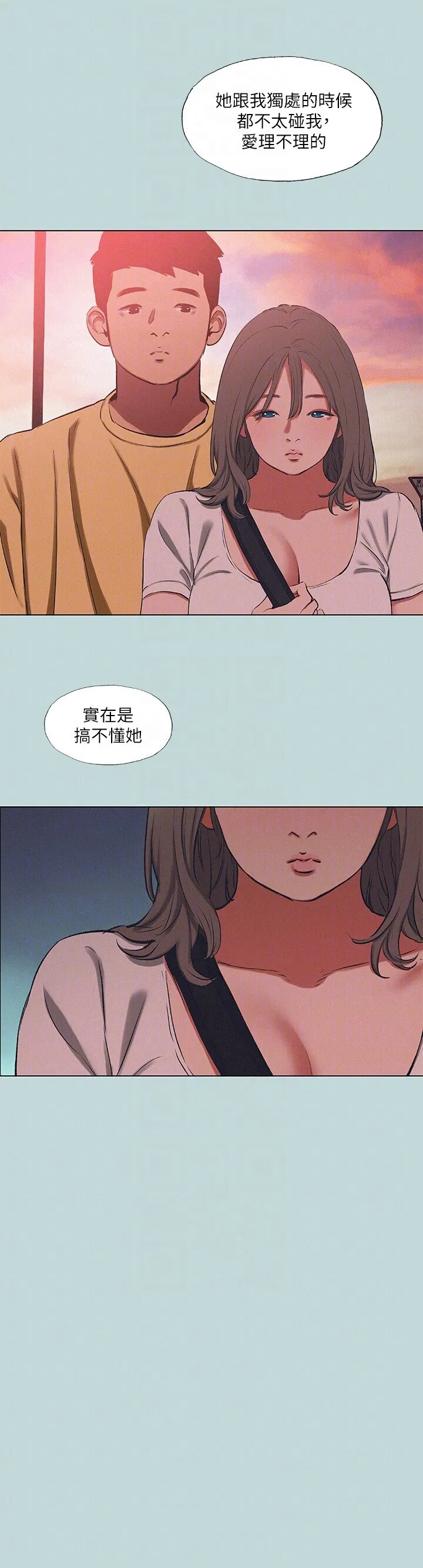 第78話