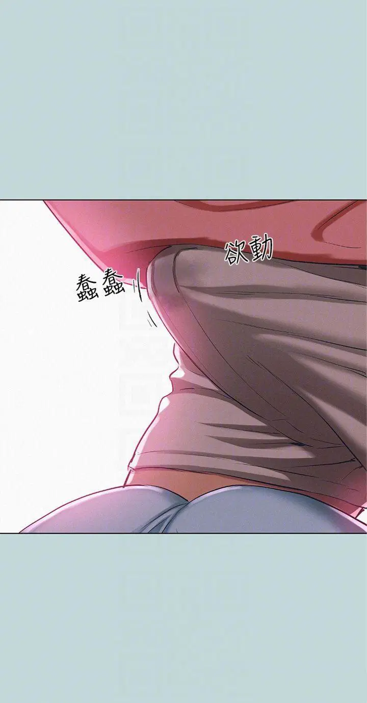第83話