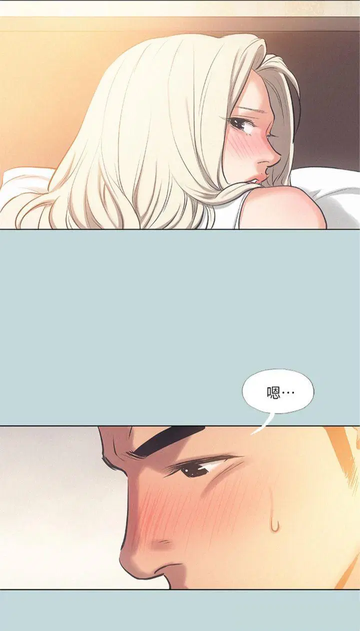 第84話