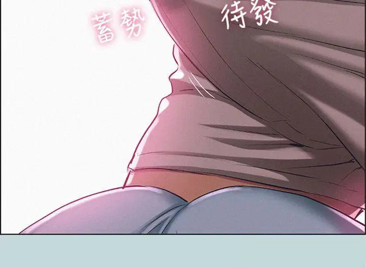 第84話