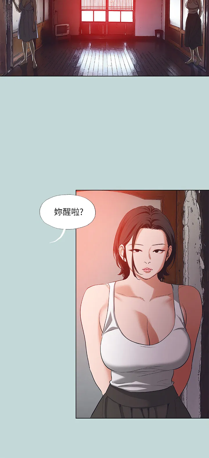 第89話