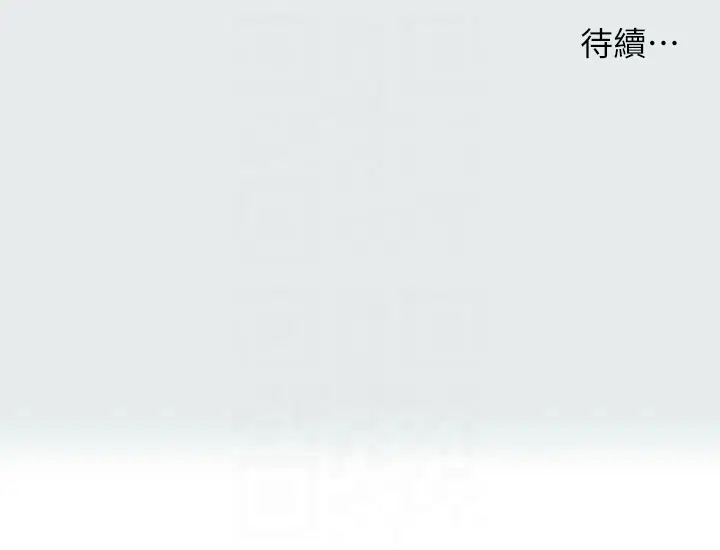 第89話