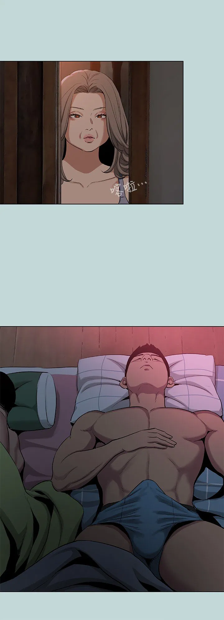 第89話