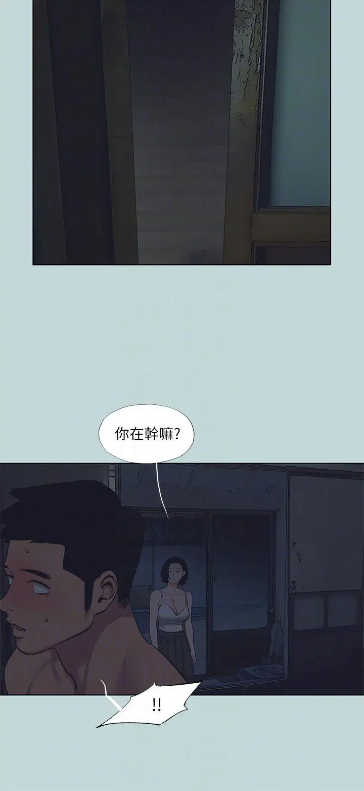 第91話