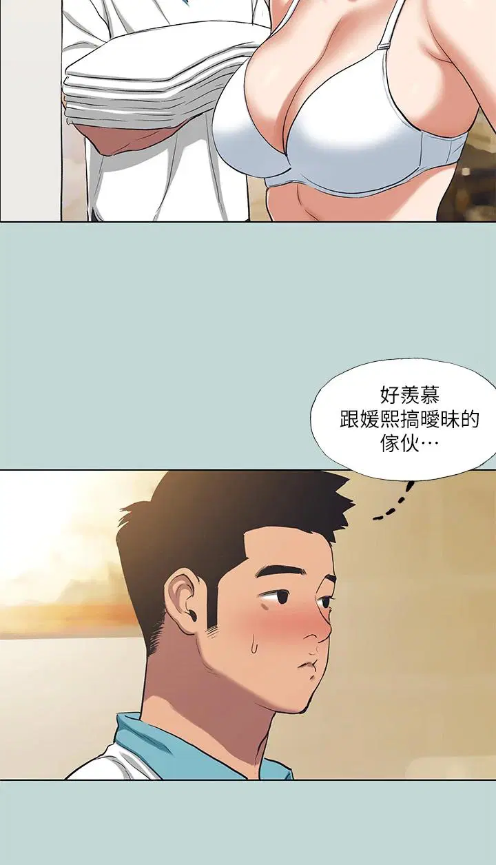 第92話