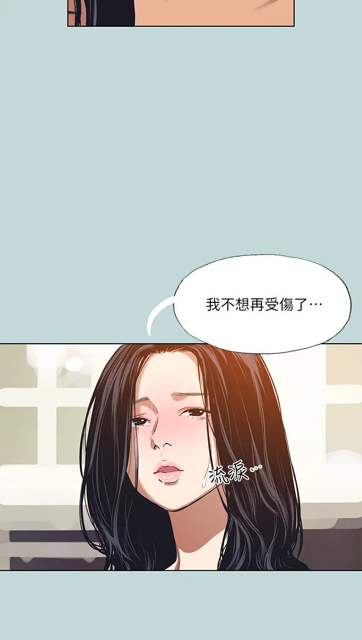 第94話