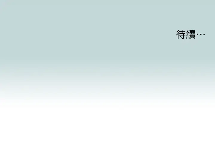 第98話
