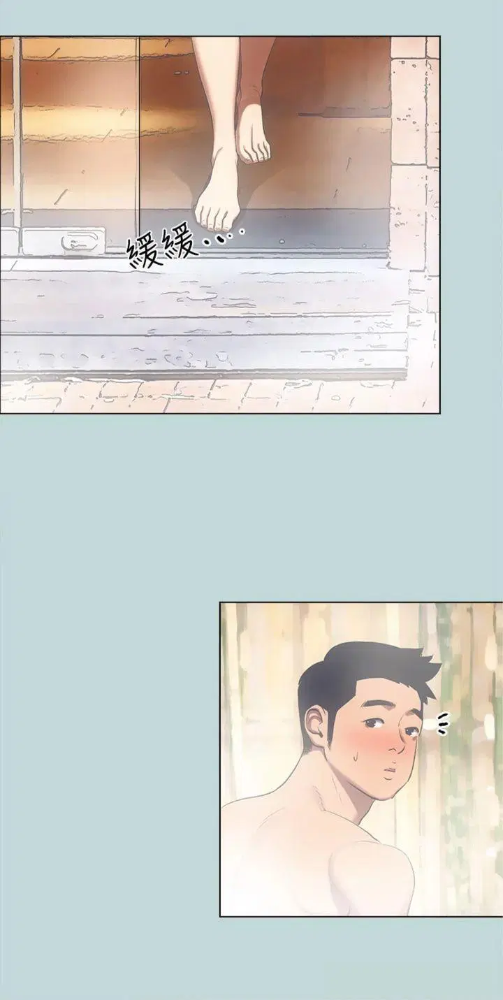 第99話