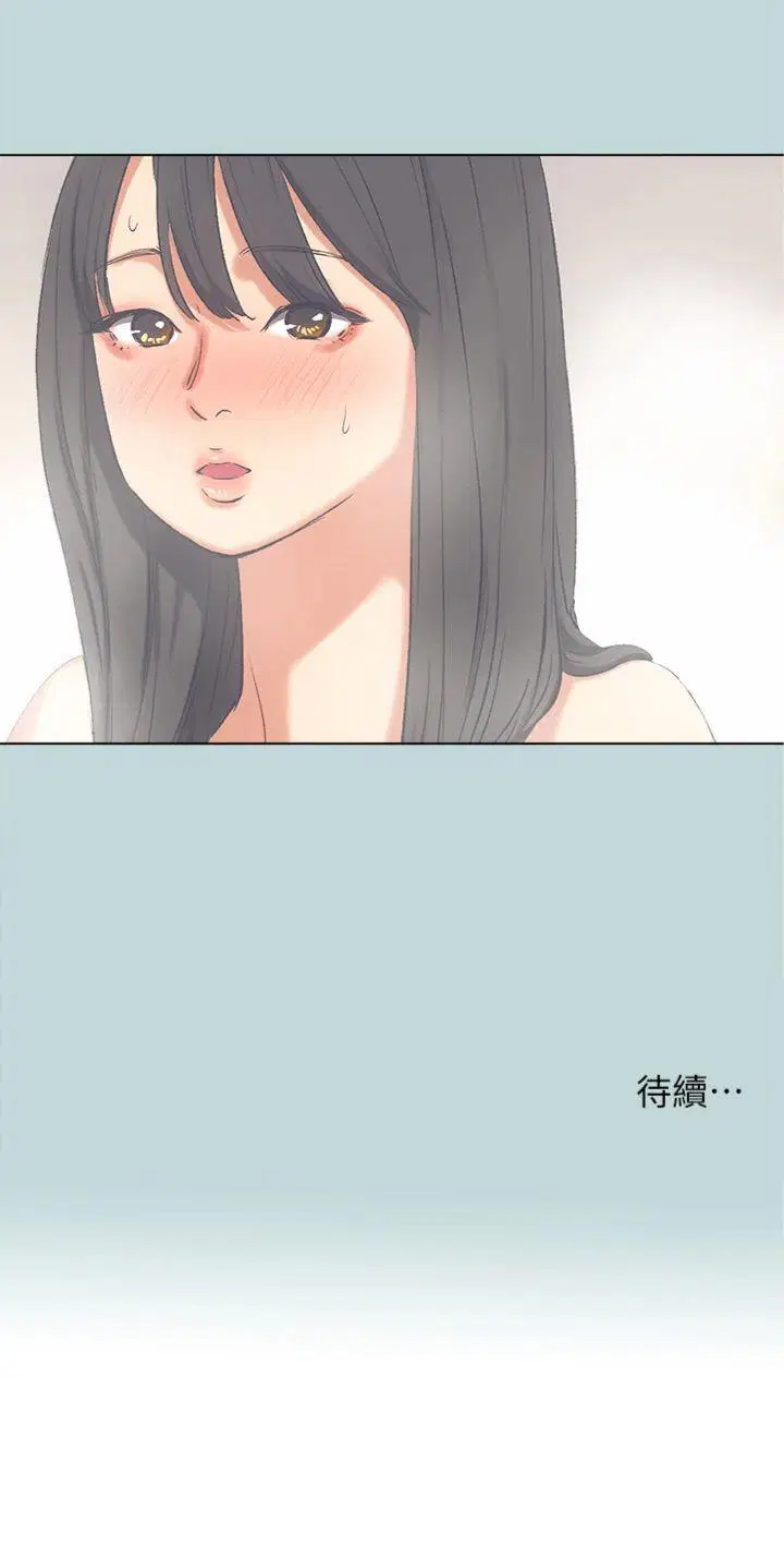 第99話