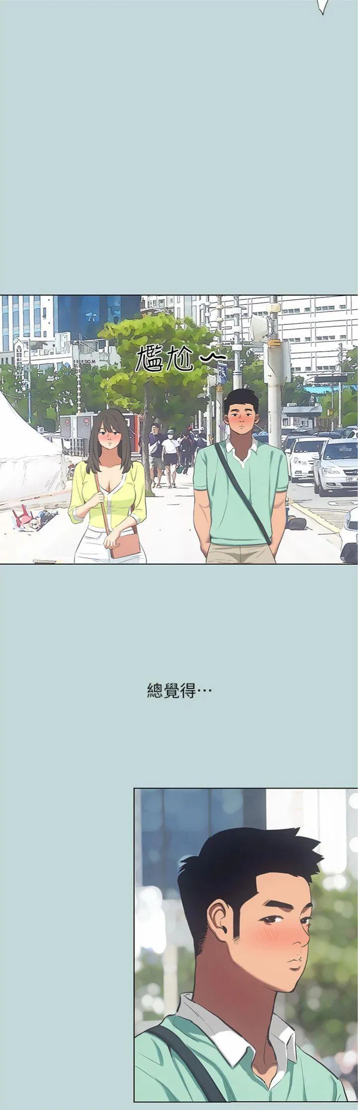 第100話